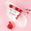 ماسک مو انار بیول مناسب موهای رنگ شده و آسیب دیده 200 میلی لیتر | Biol hair mask with pomegranate extract 200 ml