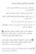 شلوارجین واید لگ LIZA