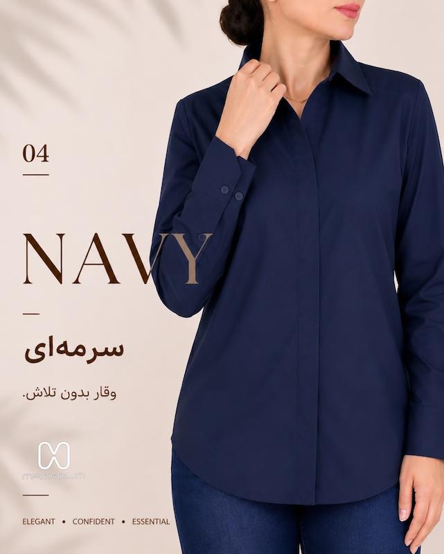 شومیز Navy بیسیک سرمه ای M143