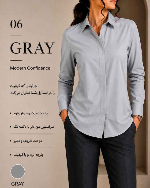 شومیز بیسیک M161 Gray، شومیز زنانه، شومیز زیر کتی، شومیز برای استایل های کژوال، شومیز دخترانه، بهترین دوخت شومیز، شومیز slim fit، شومیز یقه کلاسیک