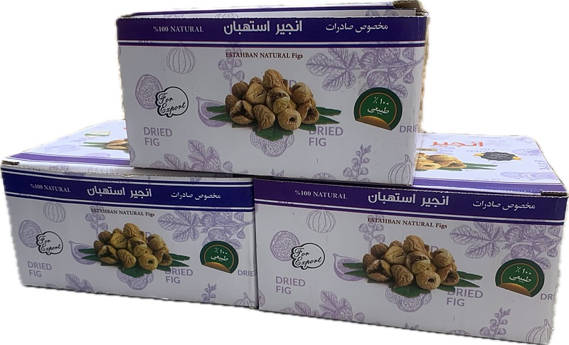 انجیر صدیک در کارتن های 2kg