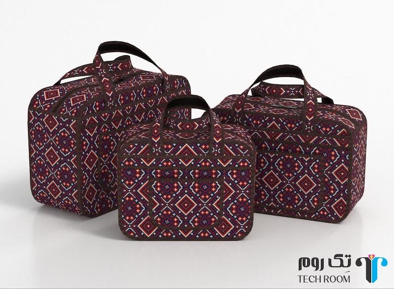 ساک مسافرتی سه تیکه