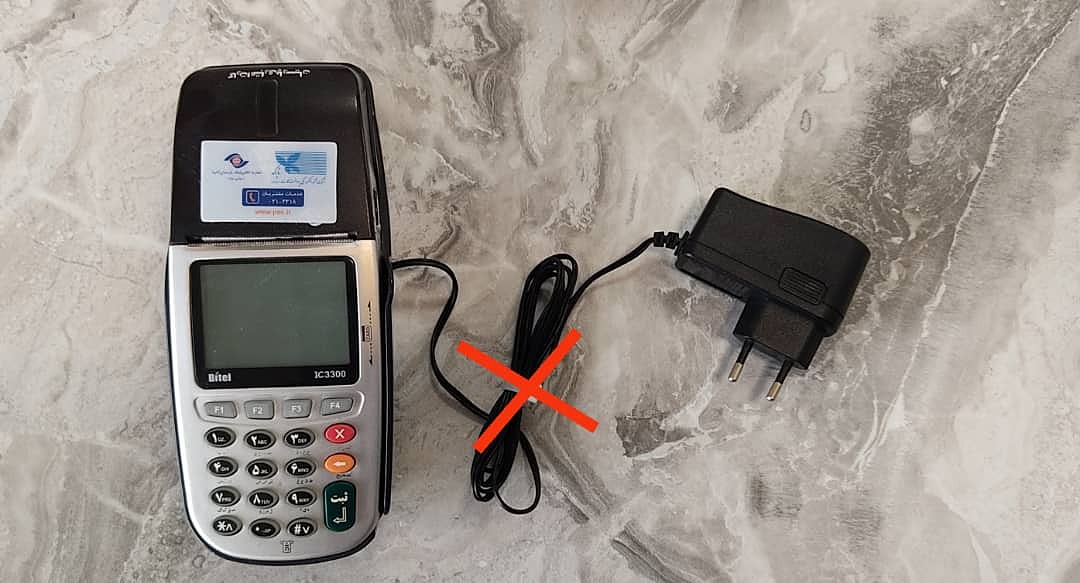 یو پی اس دی سی  کارت خوان9v 24wh