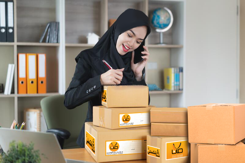 واحد پشتیبانی سفارشات