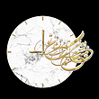 پک ساعت نیست نشان زندگی (با استیکر مقوایی)