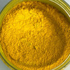 رنگ پودری زرد - Yellow