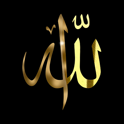 استیکر عمده الله شماره دو