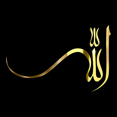 استیکر عمده الله شماره یک