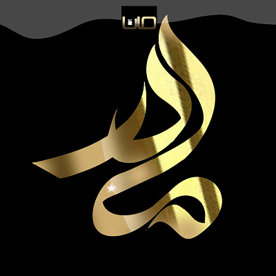 استیکر عمده مادر
