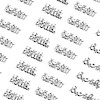 برچسب کالیگرافی عاشقانه