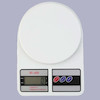 ترازو  SF400