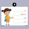 برچسب اسم دانش آموزدخترانه (پک 16 عددی )