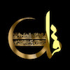 استکر چهار قل - مولتی