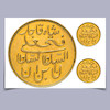 برچسب سکه فتحعلی شاه قاجار