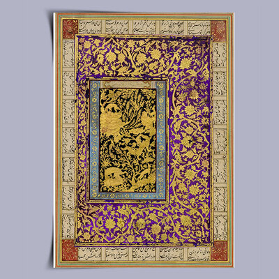 پوستر قاجاری شماره ۹