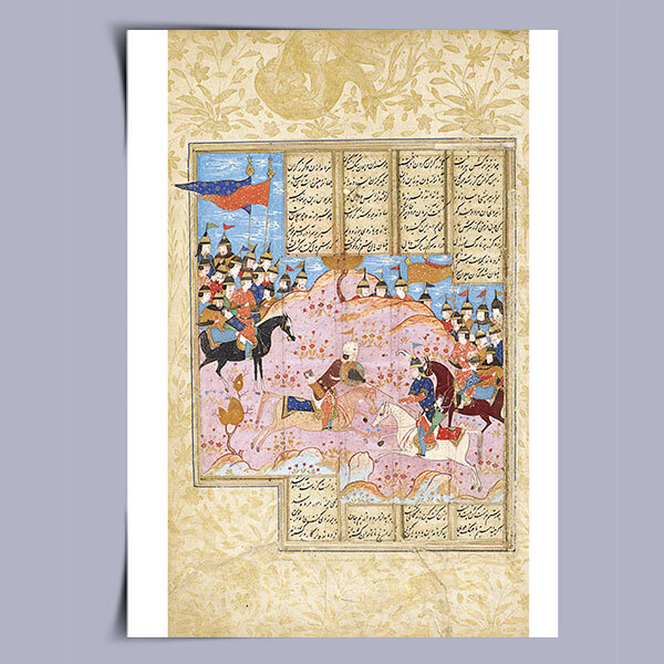 پوستر قاجاری شماره ۸