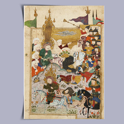 پوستر قاجاری شماره ۷