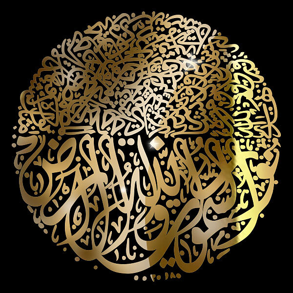 استیکر نورالسموات مقوایی