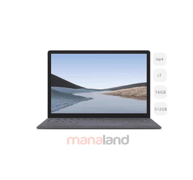  مایکروسافت سرفیس لپ تاپ 4 (استوک)  512GB SSD | 16GB RAM |  i7 | Microsoft Surface Laptop 4 |