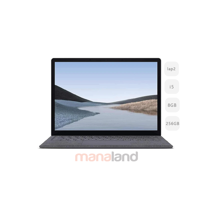 مایکروسافت سرفیس لپ تاپ 2 (استوک)  256GB SSD | 8GB RAM |  i5 | Microsoft Surface Laptop 2 |