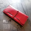 کیف پول بند دار