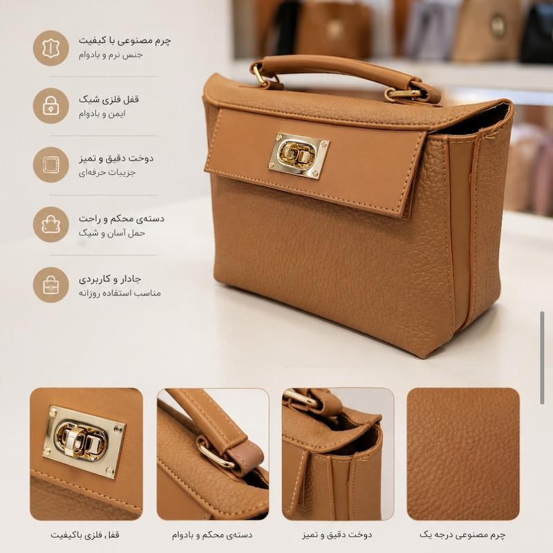کیف زنانه برند بولسا کد 417