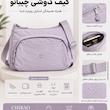 کیف دوشی جیلشی کد 158