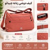  کیف دوشی زنانه چیبائو CHIBAO اورجینال | کیف پارچه‌ای جادار و قابل شستشوکد0452 