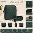 کیف زنانه موبایل CHIBAO کد 1929
