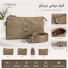 کیف دوشی زنانه چیبائو CHIBAO اورجینال