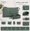 کیف دوشی زنانه چیبائو CHIBAO اورجینال