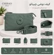 کیف دوشی دستی کد 0512 
