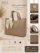 کیف زنانه برند ygls کد 6261