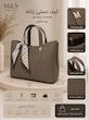 کیف زنانه برند ygls کد 6261