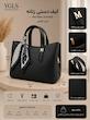 کیف زنانه برند ygls کد 6261