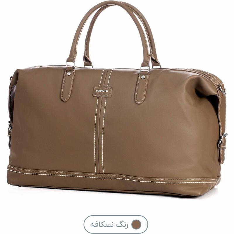 ساک مسافرتی برنوتی کد 7124 طول وابعاد_ابعاد : ارتفاع 33 x عرض 55 x پهنا 20 ( cm )