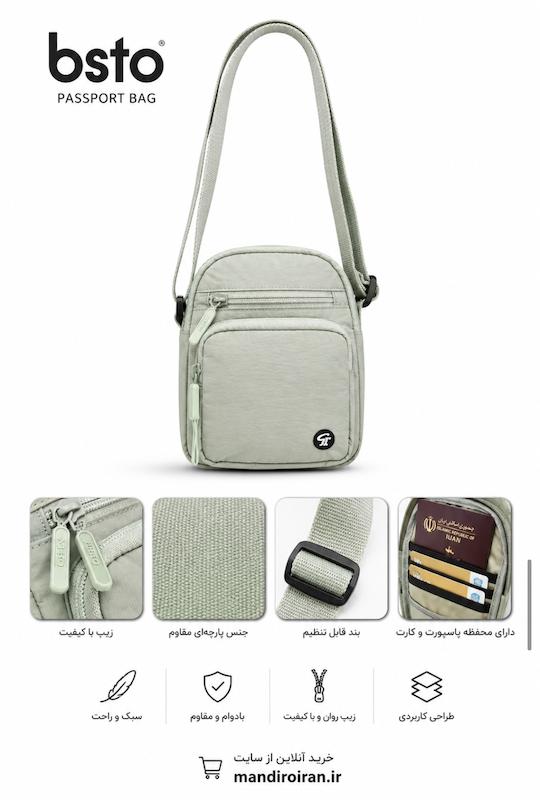 کیف دوشی زنانه برند bsto کد8823