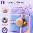 کوله پشتی مدرسه‌ای دخترانه XCD