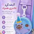 کوله پشتی مدرسه ای برند xcd