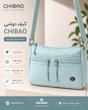 کیف دوشی پارچه‌ای CHIBAO مدل چند جیب زیپ‌دار 