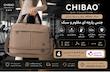 ساک باشگاه و مسافرتی چیبائو CHIBAO کد12011 کف افزایش حجم | سبک، ضدآب و جادار