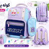 کوله پشتی طبی دانش‌آموزی BDX همراه با جامدادی | ضد آب، سبک و ارگونومیک