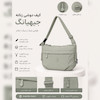 کیف زنانه برند یوسیت کد 8236 برزنتی،سبک،مقاوم