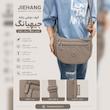 کیف دوشی زنانه جیهیانگ اصل | سبک، جادار و ضدآب | خرید از ماندیرو