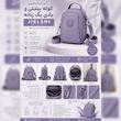 کیف کوله پشتی و بادی بگ زنانه JIELSHI اورجینال 