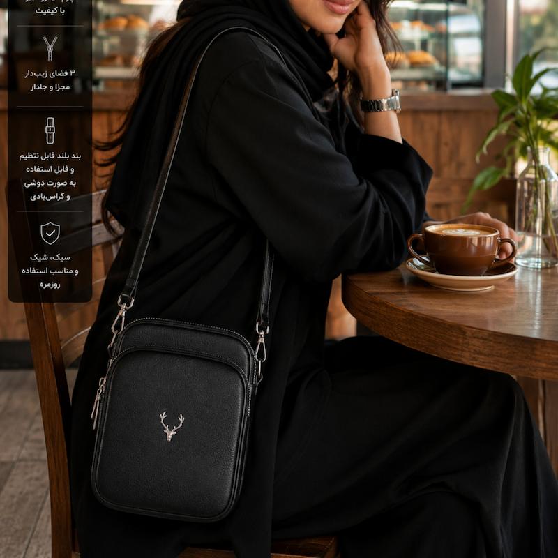 کیف دوشی yglsچرم 