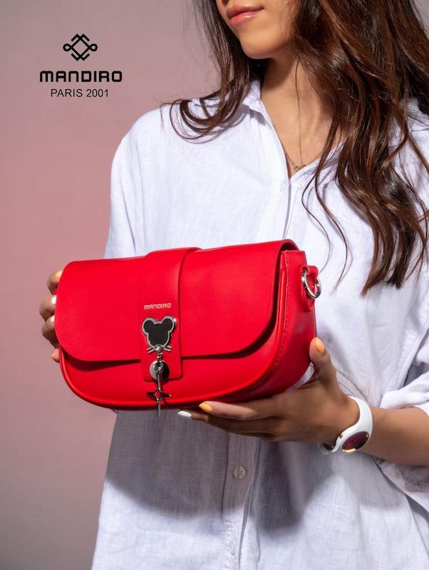 ماندیرو کد 2012