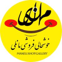 مانلی 