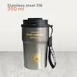 تراول ماگ 350 میل دو منظوره szm
