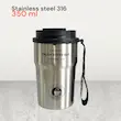 تراول ماگ 350 میل دو منظوره szm